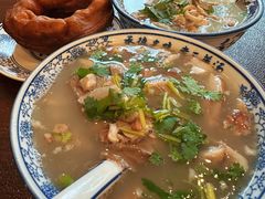 -老三羊汤【北兴隆街店】