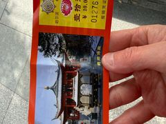 -哈尔滨极乐寺