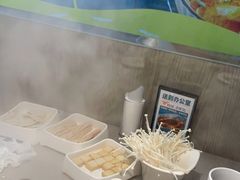 -半天妖烤鱼(桐乡万嘉购物中心店)