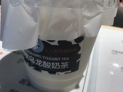 -大C柠檬茶室(天河南二路店)
