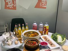 -金龙·打边炉(南京西路店)