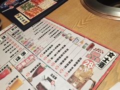 -炎蔵牛舌烤肉