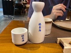 -和彩放题餐厅(酒仙桥店)