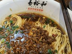 -易裕和·长沙米粉(竹塘西路店)