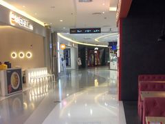 -丽达购物中心(崂山店)