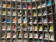 -思南书局·诗歌店