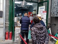 -天泽祥·鼓楼馒头(鼓楼店)