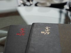 -杭州西子湖四季酒店·金沙厅