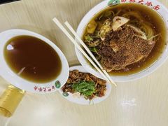 -白鹤大冷面