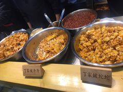 -丁家坡洋芋·观音桥好吃街A区(全国总店)