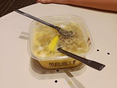 -甜心闲生传统手工冰粉(奎星楼店)