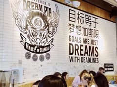 -Moka Bros 摩卡站(嘉华店)