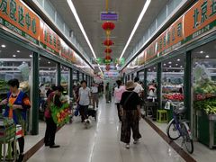 -三旗百汇商品城