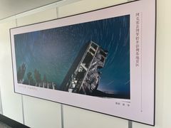 -敦煌莫高国际机场