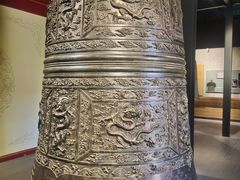 -大钟寺古钟博物馆