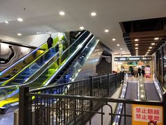 -凯德广场(学府店)