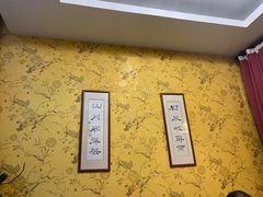 -新聚丰菜馆(太监弄店)