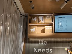 -小飞象面包公社(珠江路金鹰店)