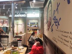 -安又胖韩国烤肉(泰达永旺店)
