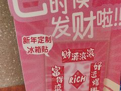 -卡朋厨房(289艺术园区店)