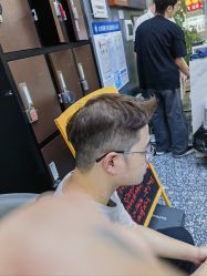 -藤野造型专业烫染接发