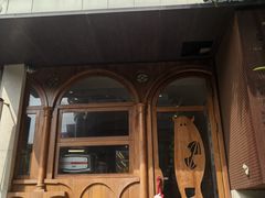 -CHOCMONS巧克怪兽(屏风街店)