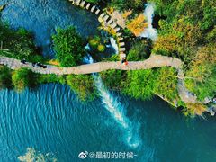 -花溪公园