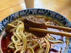 -十八梯眼镜面(五红路店)