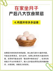 -馨月汇·一悦馨香月子中心(前滩店)