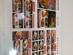 -香妃烤鸡(西单店)