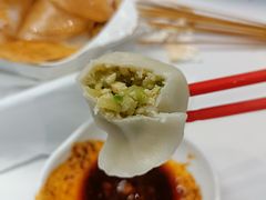 -开口笑·精选水饺