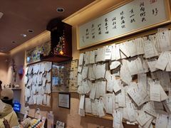 -文宇奶酪店(南锣鼓巷店)