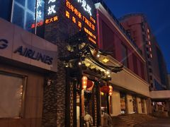 -小龙坎火锅(香港中路店)