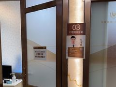 -佛山中大口腔医院·市二级口腔专科医院