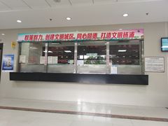 -上海市杨浦区中医医院