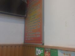 -凤翔改改豆花泡馍(双仁府街店)