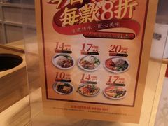 -贰拾捌味·宜宾燃面(春熙路旗舰店)