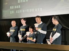 -济南恒隆广场
