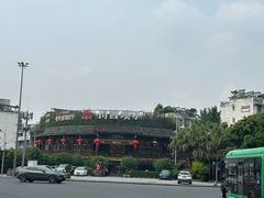 -川西坝子火锅(金沙1.0直营店)