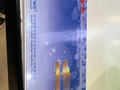 -食为天(贵阳路店)