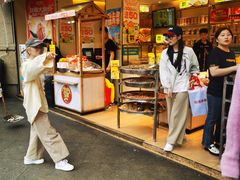 -粒上皇(淮河路步行街店)