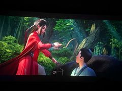 -万象影城(杭州萧山万象汇店)