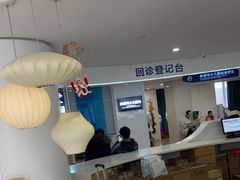 -天津大学爱尔眼科医院(天津院区)