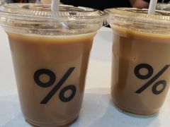 西班牙拿铁-% Arabica阿拉比卡咖啡(武康路店)