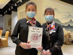-便宜坊烤鸭店(科创店)