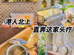 -施奈儿.洗头頭療.按摩SPA.采耳(上梅林店)