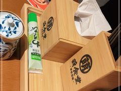 -合风谷(南下塘店)