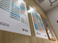 -郑远元专业修脚房(栖山路店)