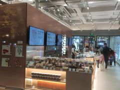 -可莎蜜兒(登云路店)