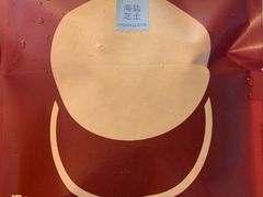 -泽田本家·铜锣烧(TX淮海店)